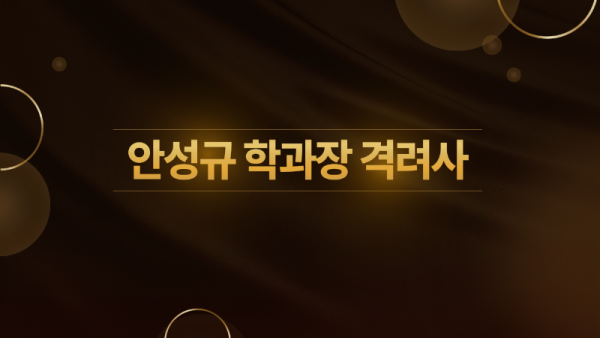 슬라이드6.PNG