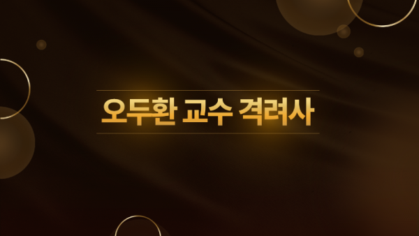 슬라이드7.PNG