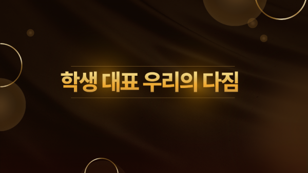 슬라이드9.PNG