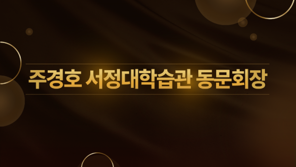 슬라이드8.PNG