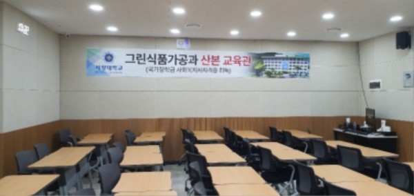 KakaoTalk_20240314_091554080.jpg