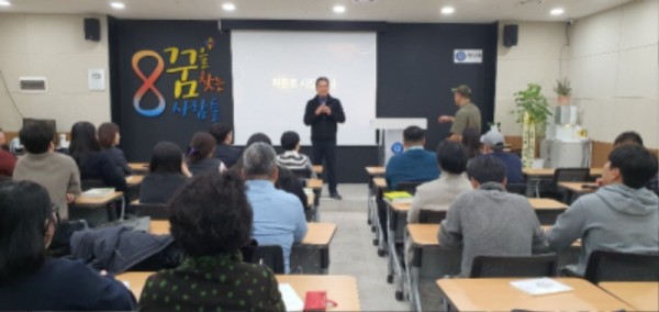 KakaoTalk_20240314_091602512_01.jpg