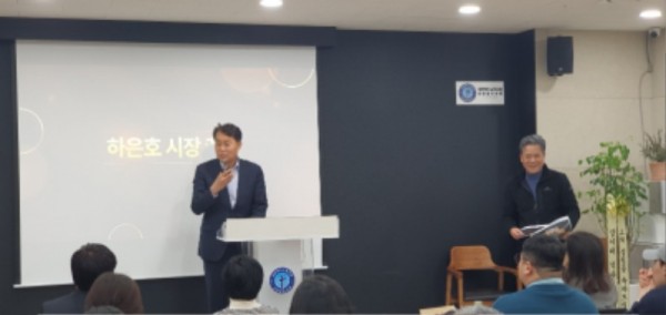 KakaoTalk_20240314_091602512_03.jpg