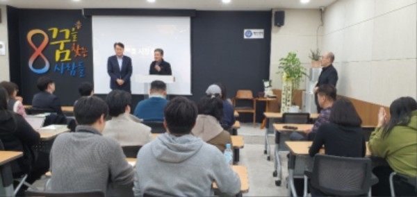 KakaoTalk_20240314_091602512_04.jpg