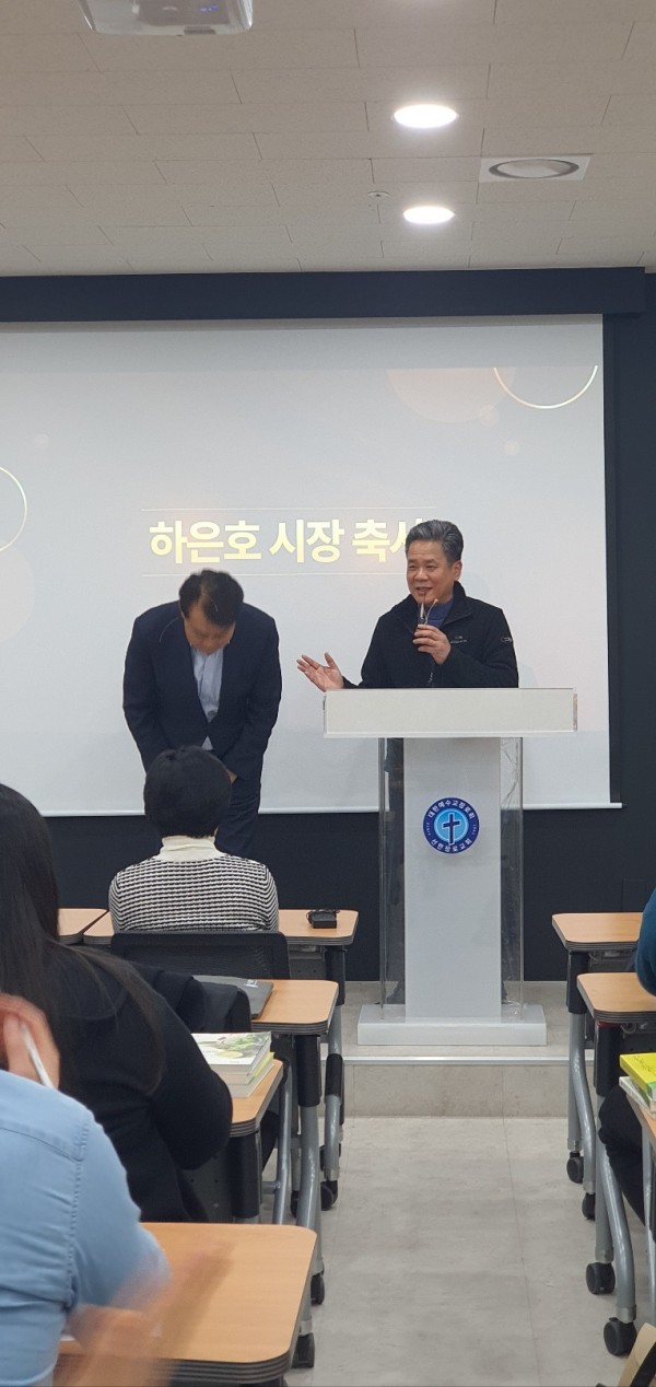 KakaoTalk_20240314_091602512_06.jpg